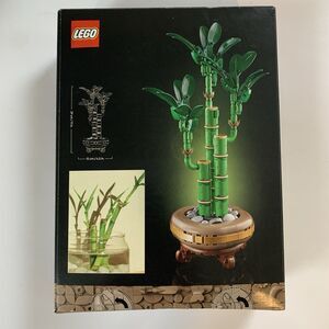 LEGO SEALED Botanicals Lucky Bamboo 10344 Artificial Plants 325 Flowers NEW